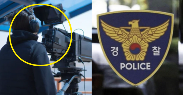 인터넷 커뮤니티 / KBS