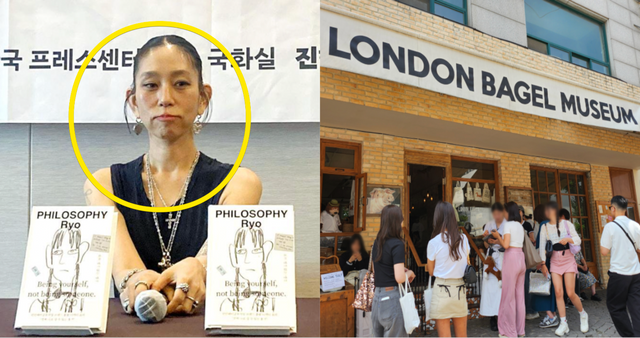 인터넷 커뮤니티