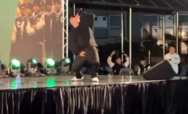 인터넷 커뮤니티