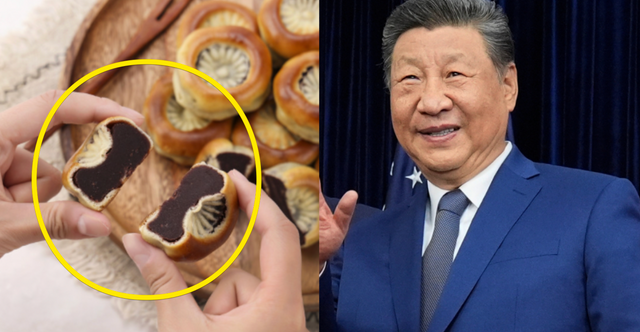 인터넷 커뮤니티 / KBS