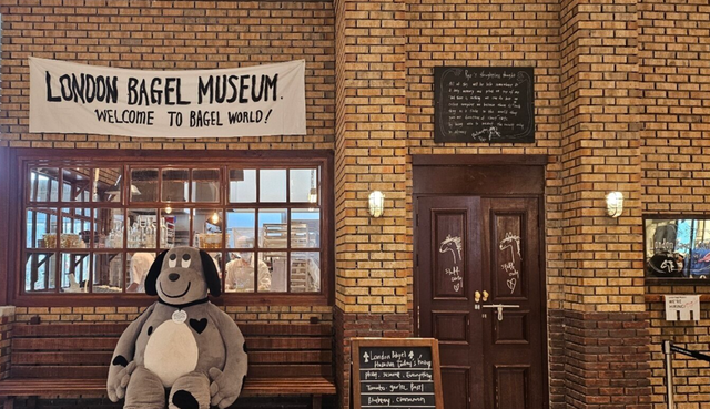 인터넷 커뮤니티