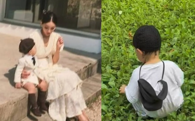 문가비 인스타그램