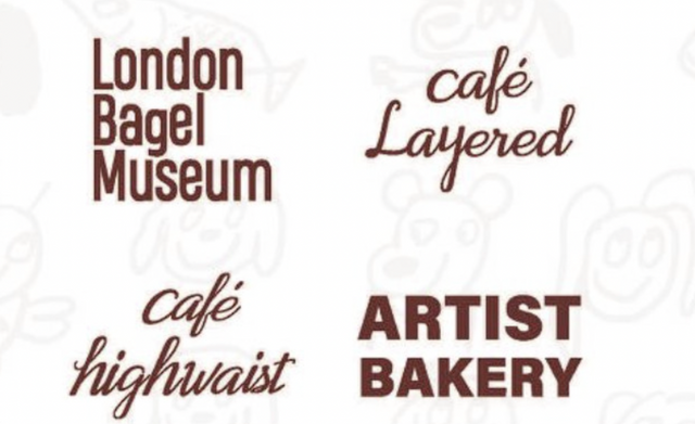 인터넷 커뮤니티