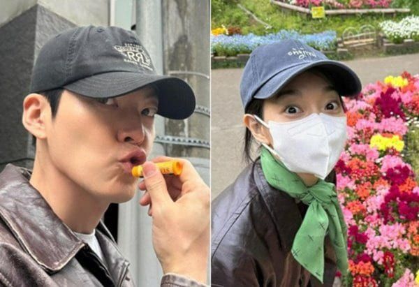 온라인 커뮤니티