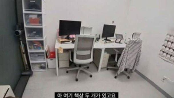 유튜브 채널 '원지의 하루'