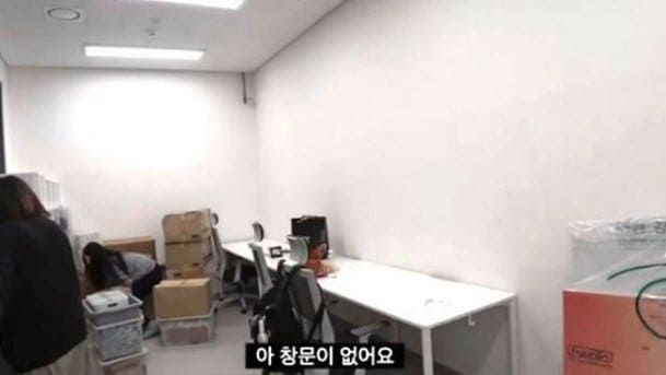 유튜브 채널 '원지의 하루'