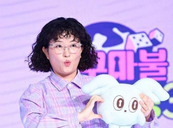 온라인 커뮤니티