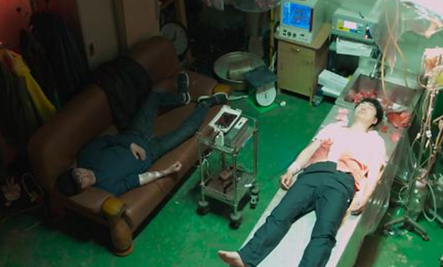 (주)디스테이션