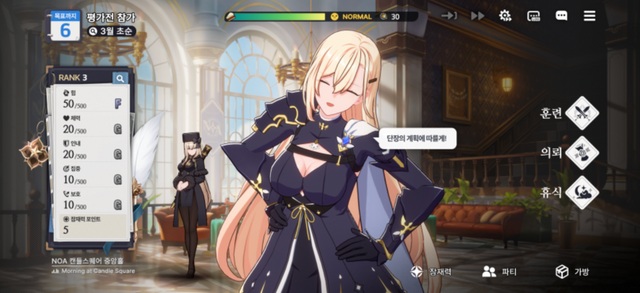 스튜디오비사이드