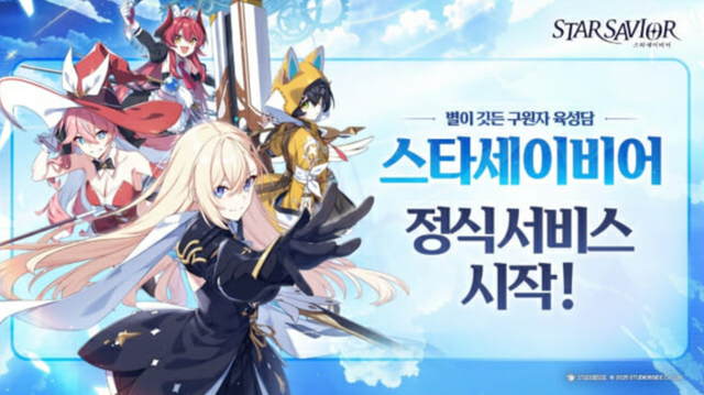 스튜디오비사이드