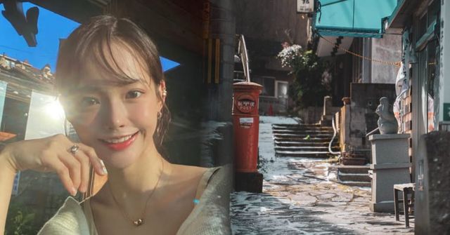 온라인 커뮤니티