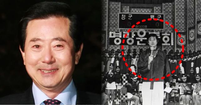 온라인 커뮤니티