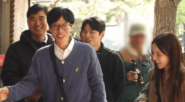 온라인 커뮤니티