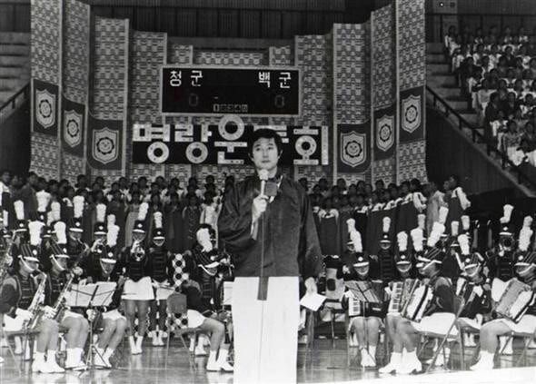 온라인 커뮤니티