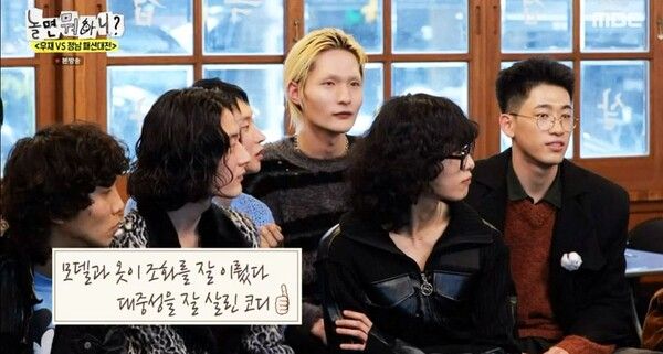 온라인 커뮤니티