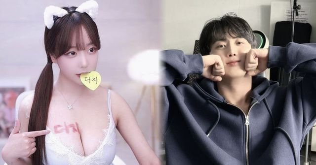 온라인 커뮤니티