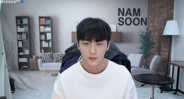 온라인 커뮤니티