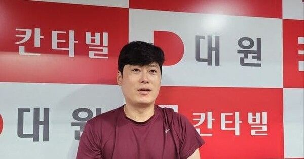 온라인 커뮤니티