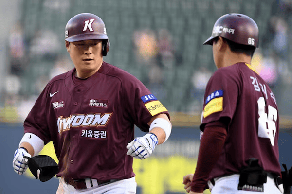 온라인 커뮤니티