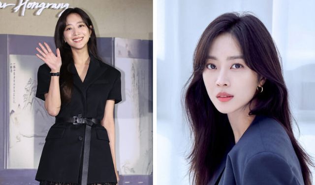 온라인 커뮤니티