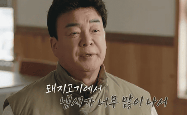 온라인 커뮤니티