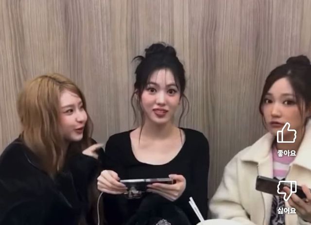 온라인 커뮤니티