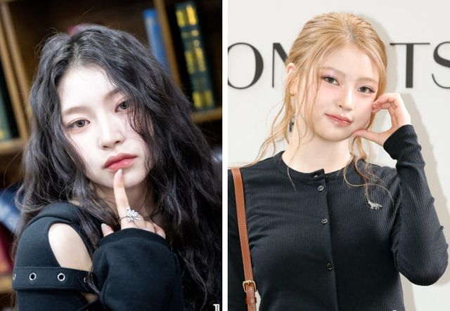 온라인 커뮤니티