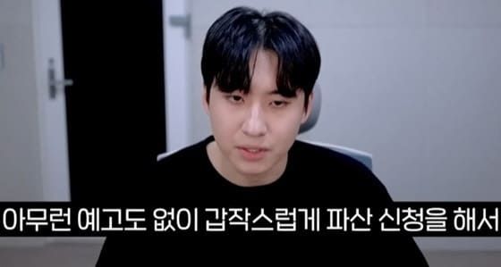 유튜브 채널 '미미미누'