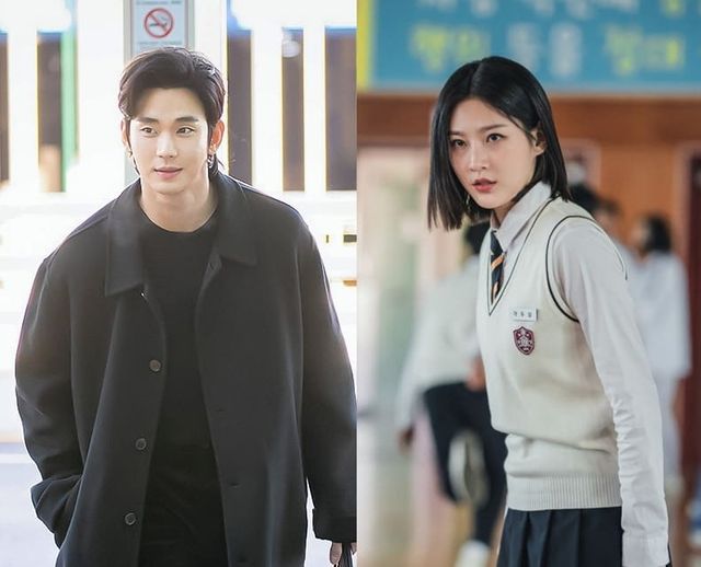 온라인 커뮤니티