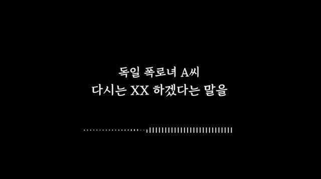 유튜브 채널&nbsp; ‘연예 뒤통령 이진호’