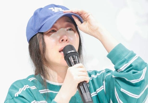 온라인 커뮤니티