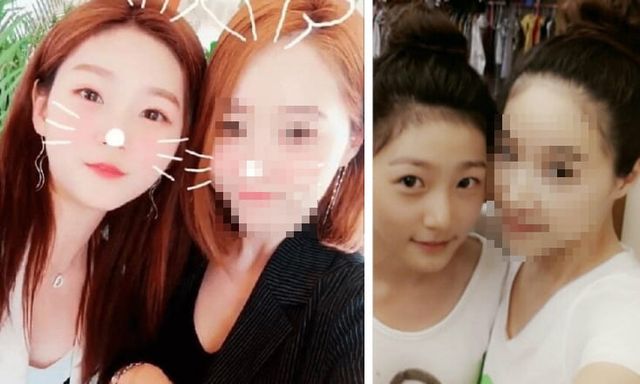 온라인 커뮤니티