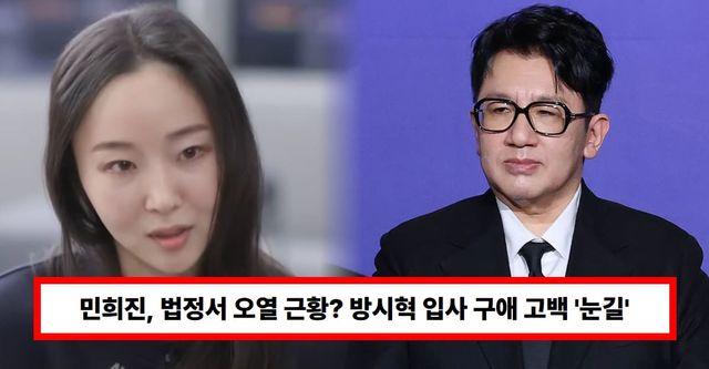 온라인 커뮤니티