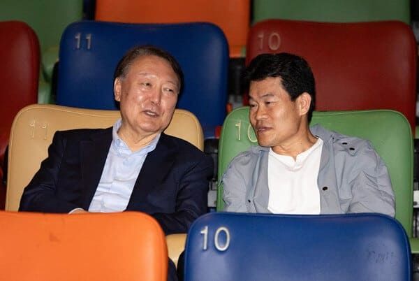 온라인 커뮤니티