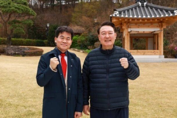 온라인 커뮤니티