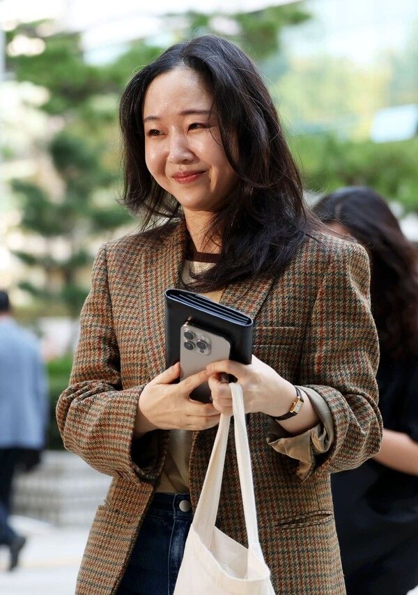 온라인 커뮤니티