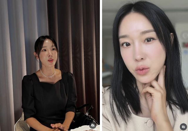 온라인 커뮤니티