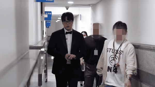 온라인 커뮤니티