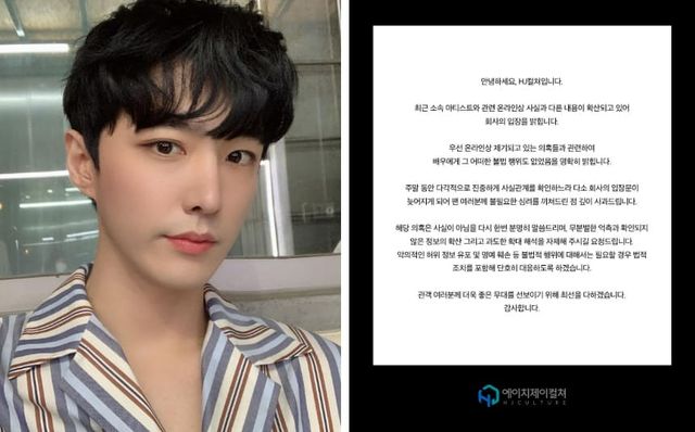 온라인 커뮤니티