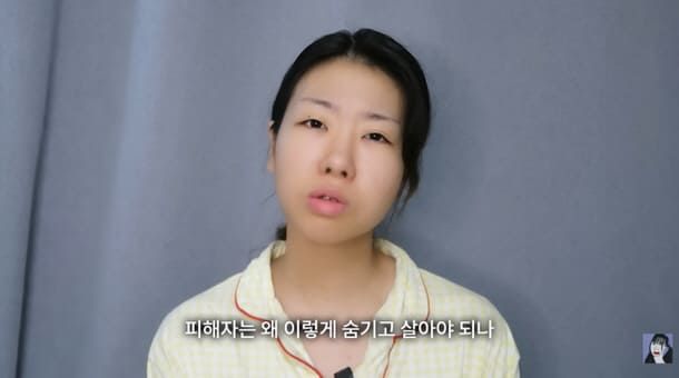 곽혈수 유튜브