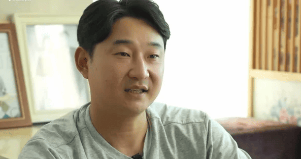 온라인 커뮤니티