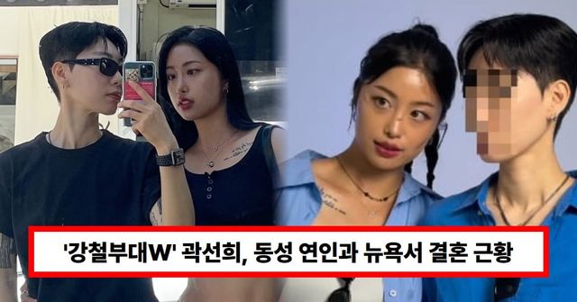 온라인 커뮤니티