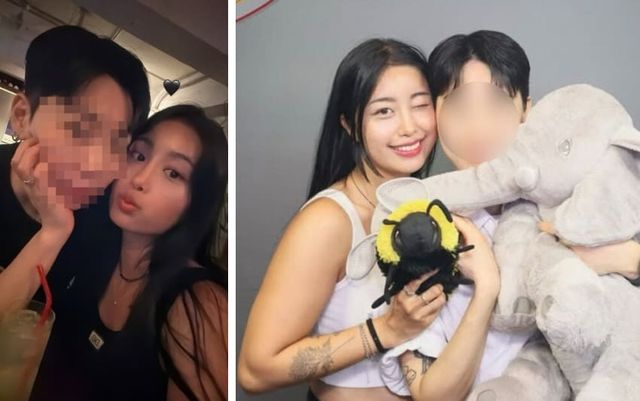 온라인 커뮤니티