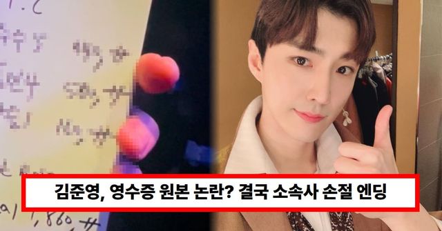 온라인 커뮤니티