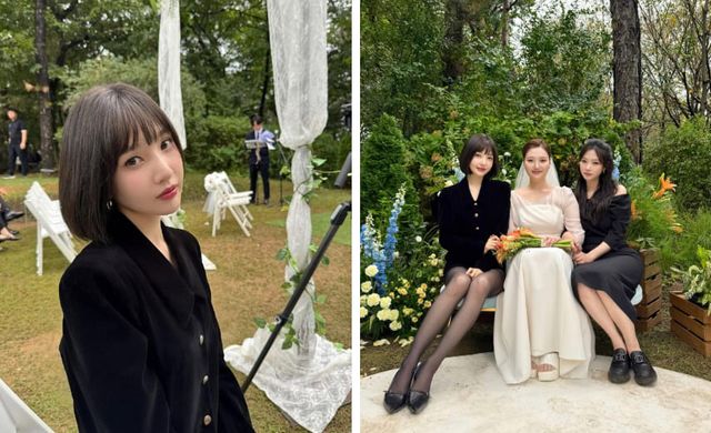 온라인 커뮤니티