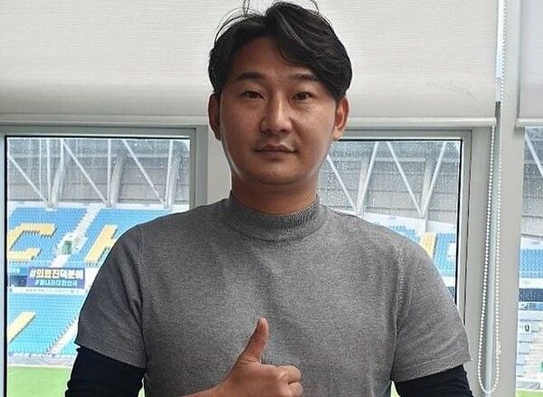 온라인 커뮤니티