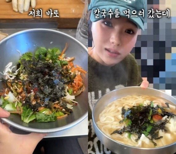  유튜브 채널 ‘이상한 과자가게’