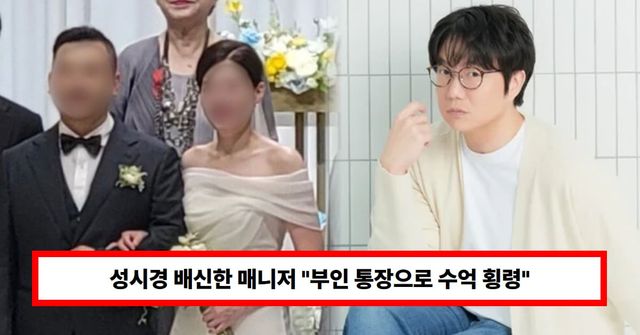 온라인 커뮤니티