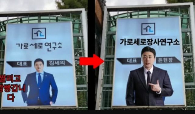 온라인 커뮤니티