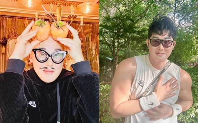 온라인 커뮤니티